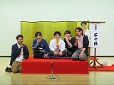 2025年度 納涼寄席 初日一部（伊都文化会館 2025年5月17日）